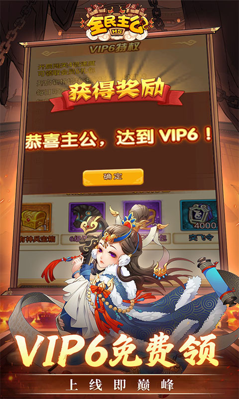 http://www.sxyqgf.com/static/uploads/app/2026073117245476354.jpg