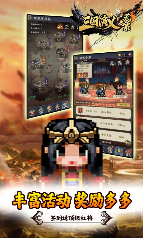 http://www.sxyqgf.com/static/uploads/app/2026081203355115069.png