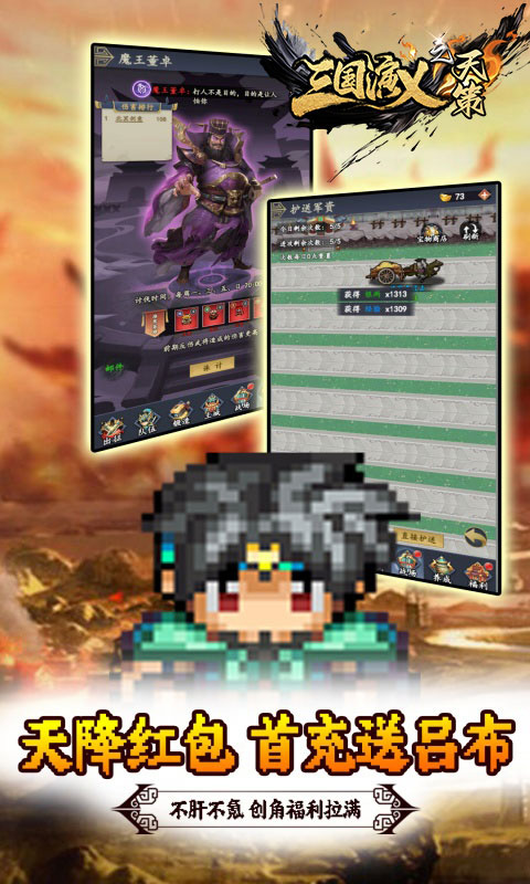 http://www.sxyqgf.com/static/uploads/app/2026081203355229297.png