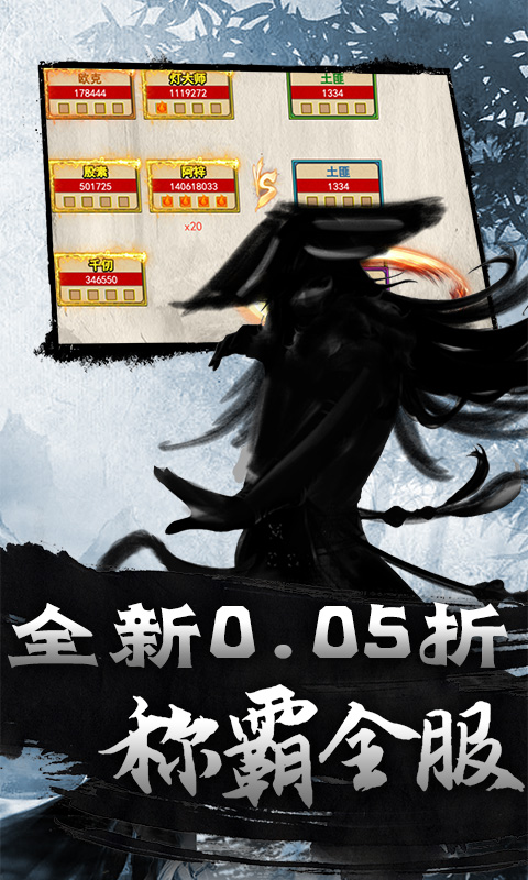 http://www.sxyqgf.com/static/uploads/app/2026081223490950627.png