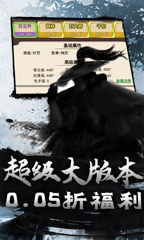 http://www.sxyqgf.com/static/uploads/app/2026081223491051923.png