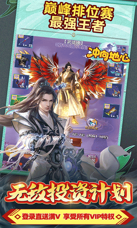 http://www.sxyqgf.com/static/uploads/app/2026081300342837087.png