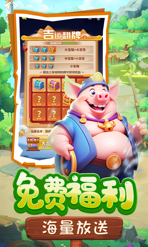 http://www.sxyqgf.com/static/uploads/app/2026081300420497323.png