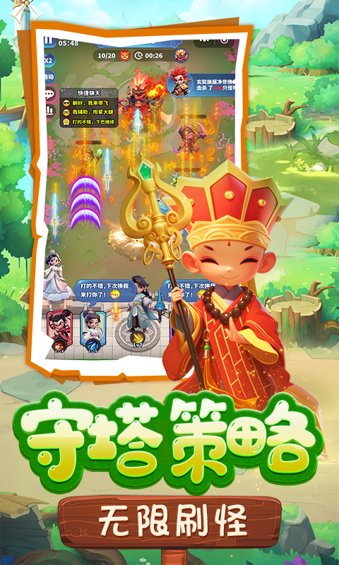http://www.sxyqgf.com/static/uploads/app/2026081300420547858.png