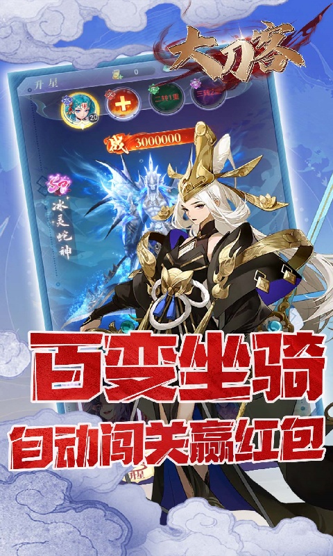 http://www.sxyqgf.com/static/uploads/app/2026081323350139971.jpg