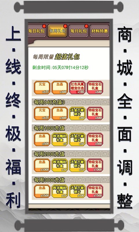 http://www.sxyqgf.com/static/uploads/app/2026081417303137703.jpg
