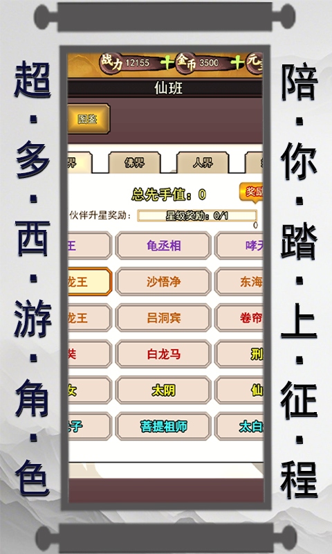 http://www.sxyqgf.com/static/uploads/app/2026081417303247419.jpg