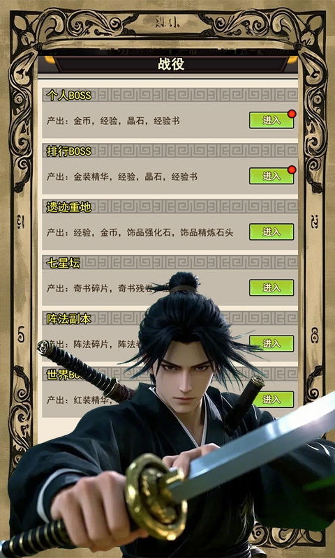 http://www.sxyqgf.com/static/uploads/app/2026081503381497990.jpg
