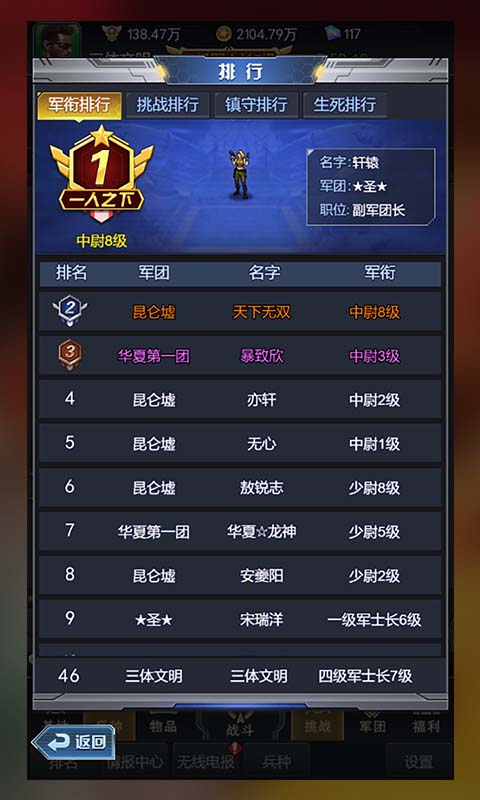 http://www.sxyqgf.com/static/uploads/app/2026081518281769977.jpg