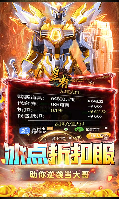 http://www.sxyqgf.com/static/uploads/app/2026081518403384189.png