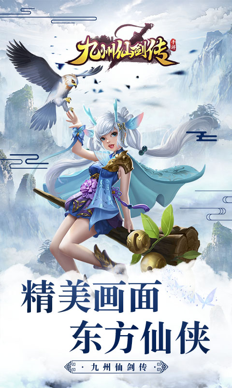 http://www.sxyqgf.com/static/uploads/app/2026081519272599499.png