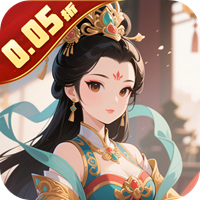 三国野望_0.05折三国别跑 